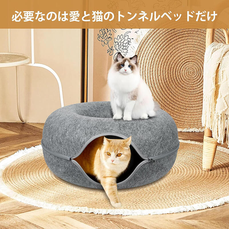猫ベッド キャットトンネル 猫ハウス ドーム型 ペットベッド トンネル