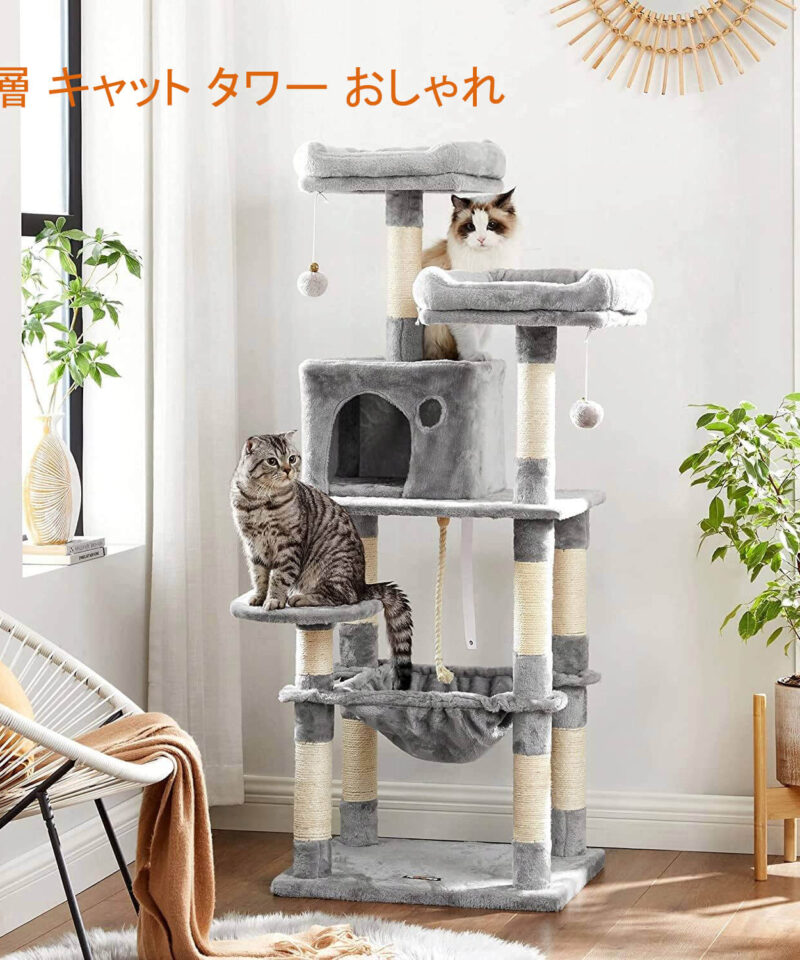 キャットタワー☆キャットホイール - 猫用品