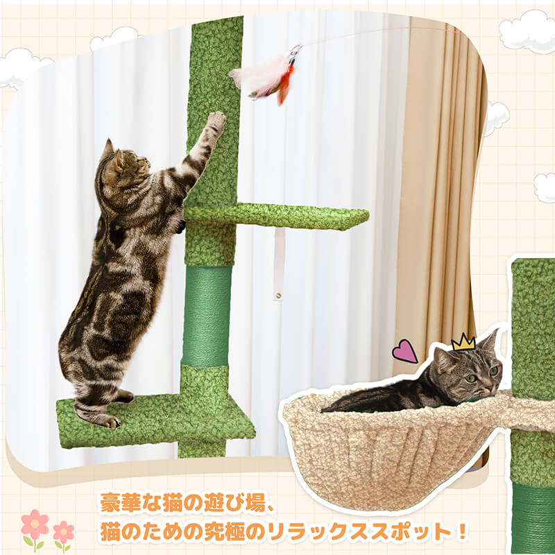 販促品キャットタワー 突っ張り 猫  ハンモック運動不足 キャットツリー 猫