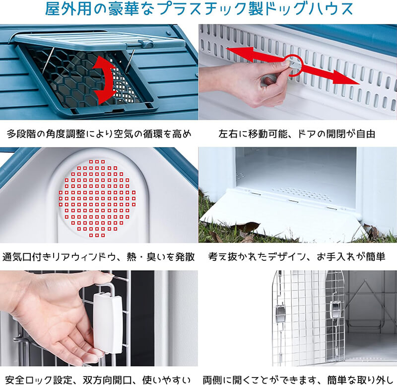 猫【訳あり/脚にサビあり】通気性の良いシダ製ペットハウス/幅